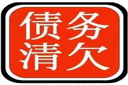 果断实施诉前保全策略，确保债权高效实现